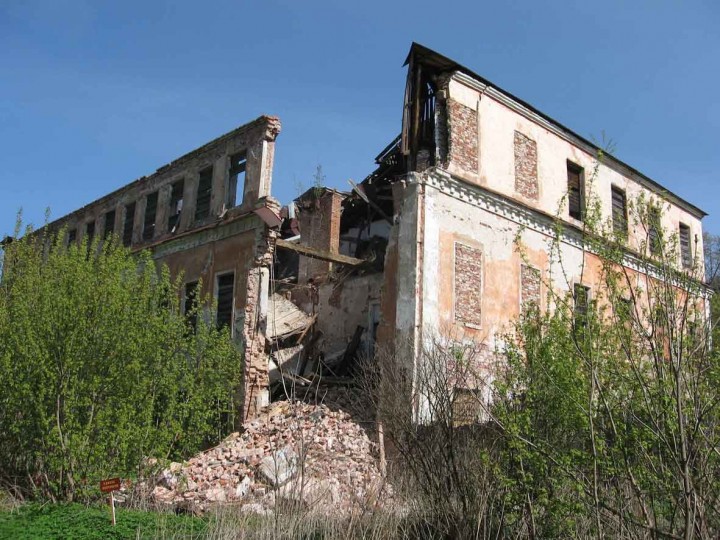 Усадьба михалковых. Петровское (усадьба, Рыбинск). Усадьба Михалковых Петровский парк Рыбинск. Петровское имение Михалковых в Рыбинске. Петровское (усадьба, Рыбинск) Петровское (усадьба, Рыбинск).