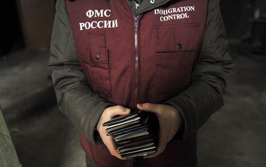 В Ярославле за нарушение миграционного законодательства оштрафована целая семья