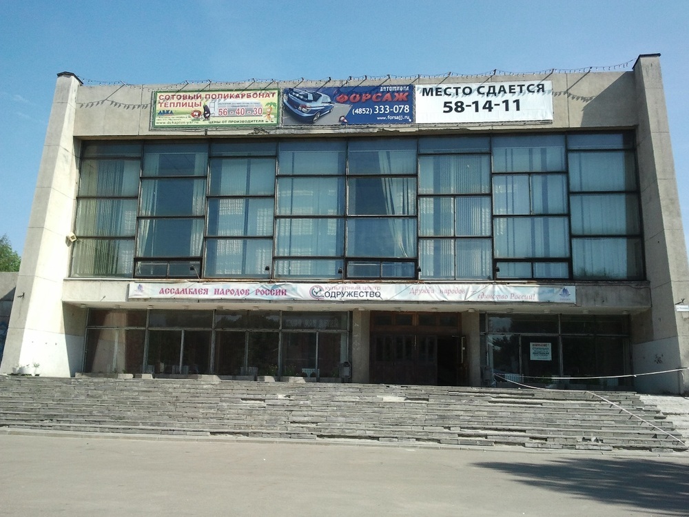 Кинотеатр волга афиша