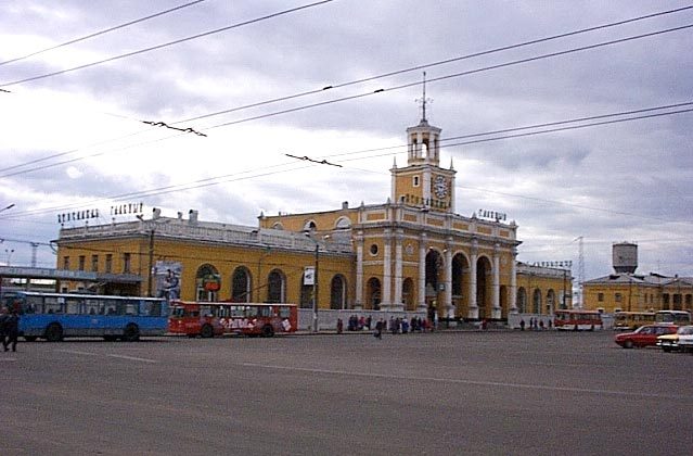 Сайт ярославля главного