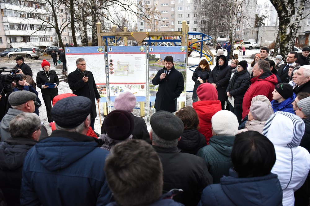 Мероприятия в ярославле сегодня. События в Ярославле. Последние новости в Ярославле. Губернаторский проект решаем вместе Ярославль. Новости Ярославля сегодня.