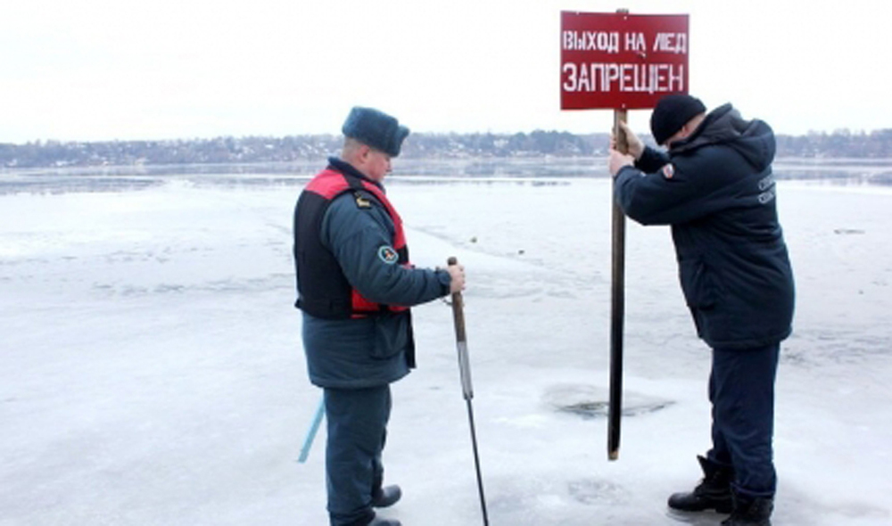 Завтра в Ярославской области будут ловить рыбаков