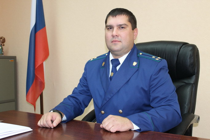  Прокурором Тутаева стал Андрей Маркин