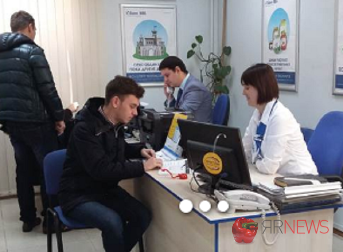 В Ярославле и Рыбинске клиенты одного из банков не могут получить свои деньги