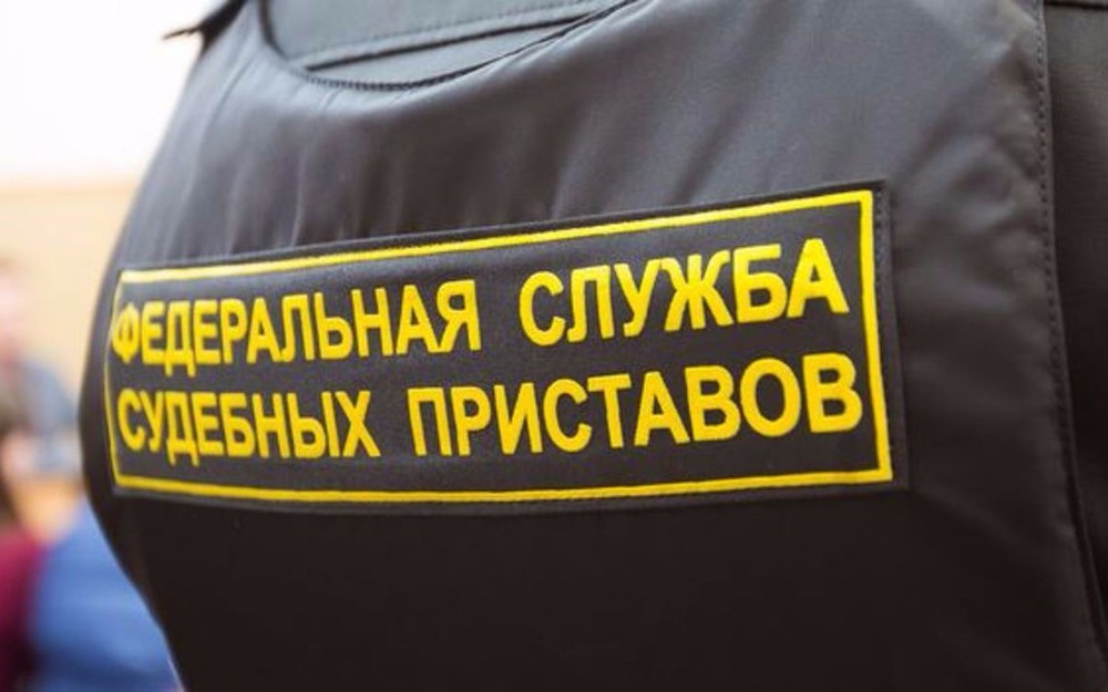 У врача из Ярославля арестовали иномарку за долги по налогам