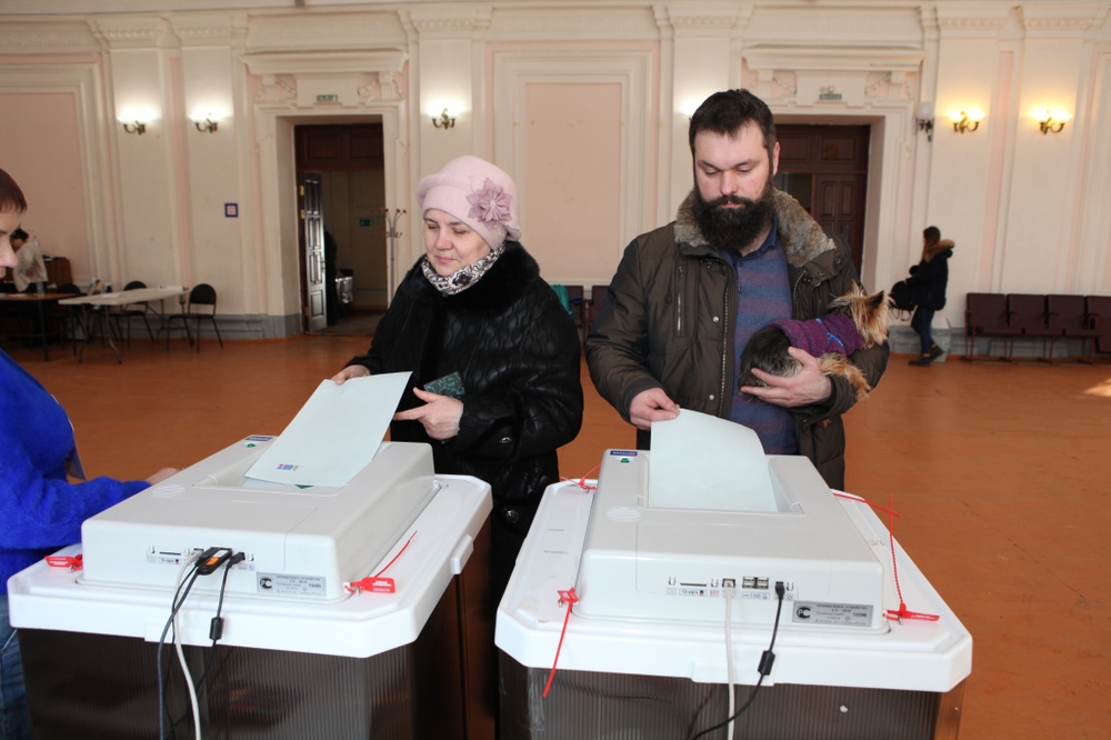 Выборы в Ярославской области. Выборы в Ярославскую областную Думу. Явка на выборы в Ярославской области сегодня.