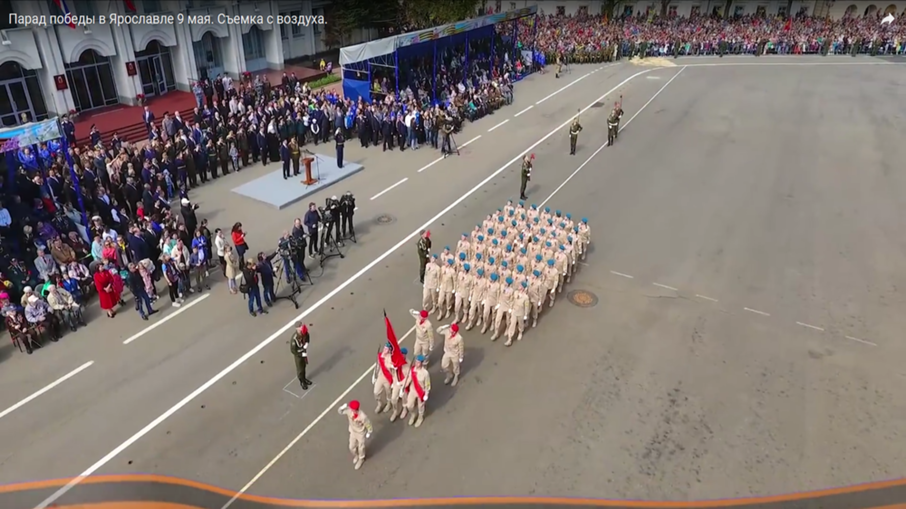 Парад Победы в Ярославле. Парад Победы 2018 год Ярославль. Парад Победы в Ярославле 2010 год. День Победы Ярославль.