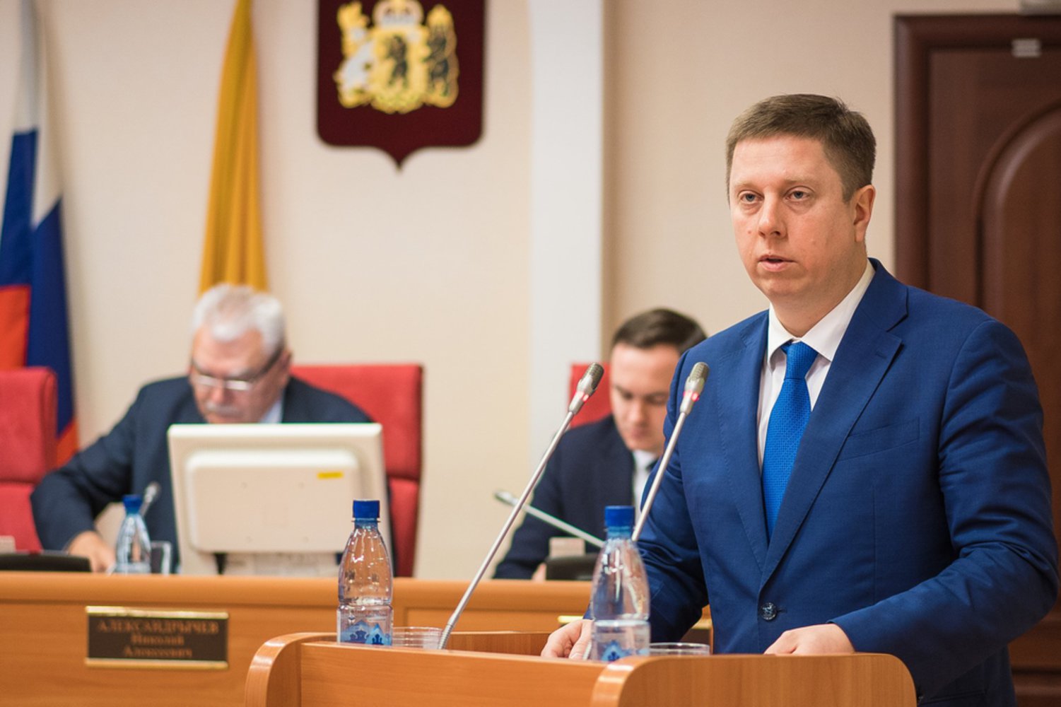 Ярославская облдума приняла в первом чтении проект бюджета  