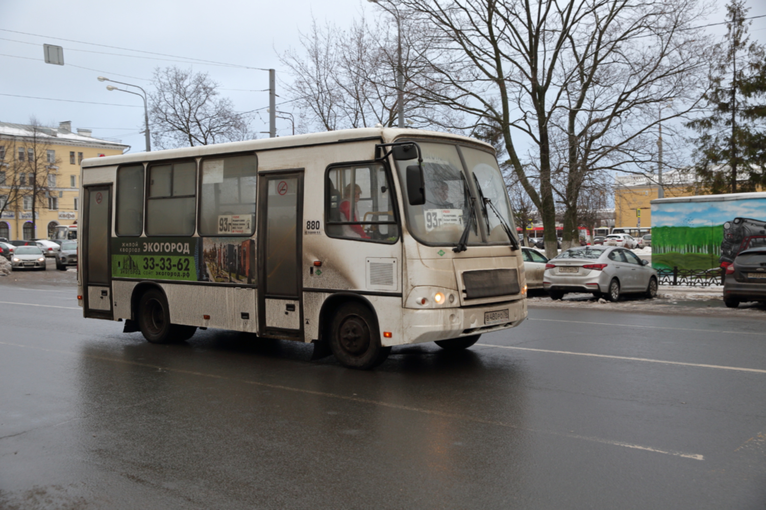 Проезд в общественном транспорте и маршрутках в Ярославле резко подорожает