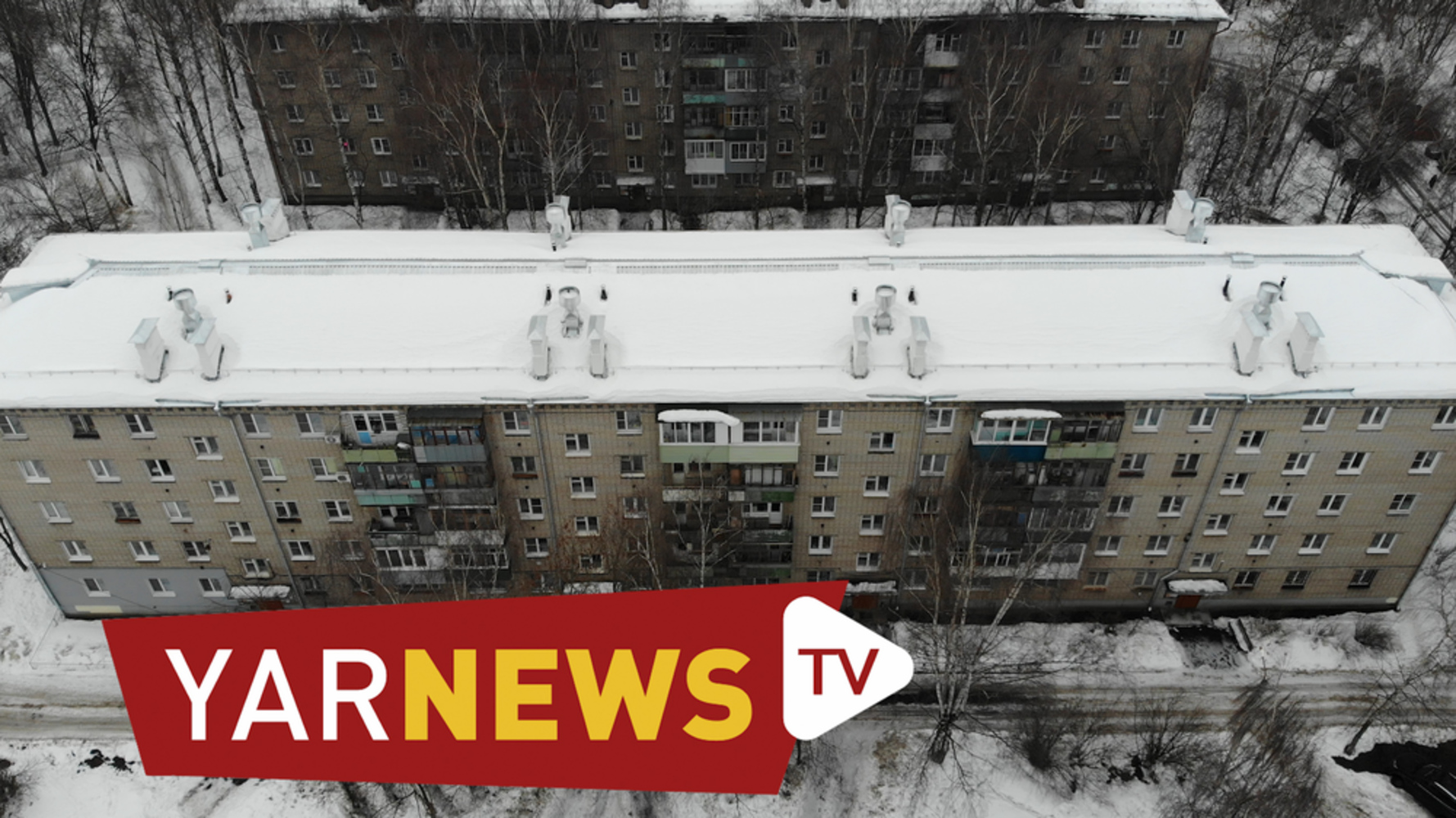 YarNews-TV: Как избежать схода снега с крыш в Ярославле