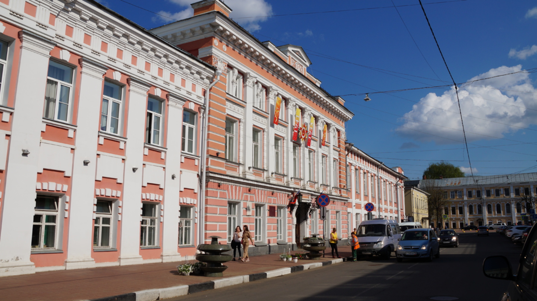 Сайт мэрии г ярославль. Мэрия Ярославля. Здание мэрии города Ярославля. Здание городского муниципалитета Ярославль. Ярославль мэрия города Ярославль Андропова 6.