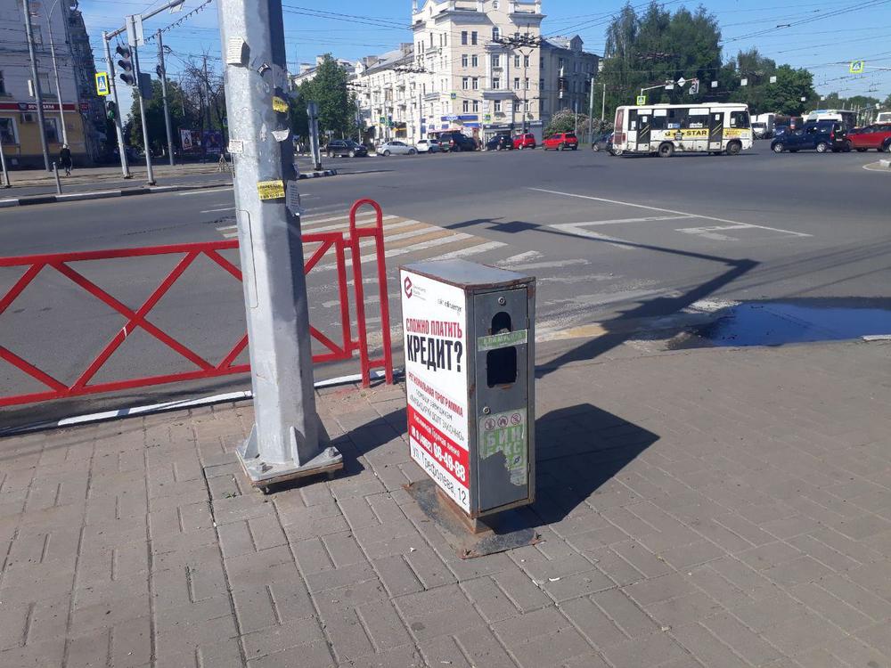 Второе пришествие: на улицах Ярославля вновь появляются бин-боксы