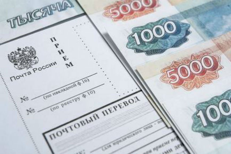 В Ярославле начальник почтового отделения присвоила более 90 тысяч рублей