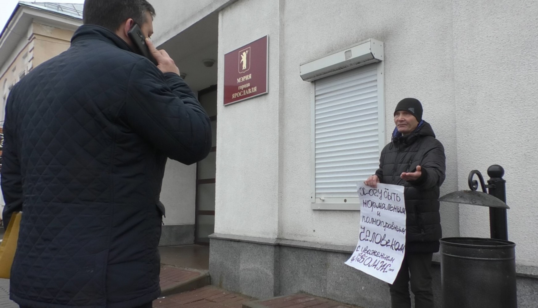 Бомжи выборы. Бездомные в Кирове. Бомжи на Ярославском вокзале. Бомжи в Кирове.