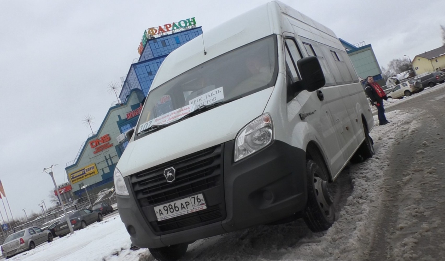 В Ярославской области работает странный автобусный маршрут: расследование YarNews-TV