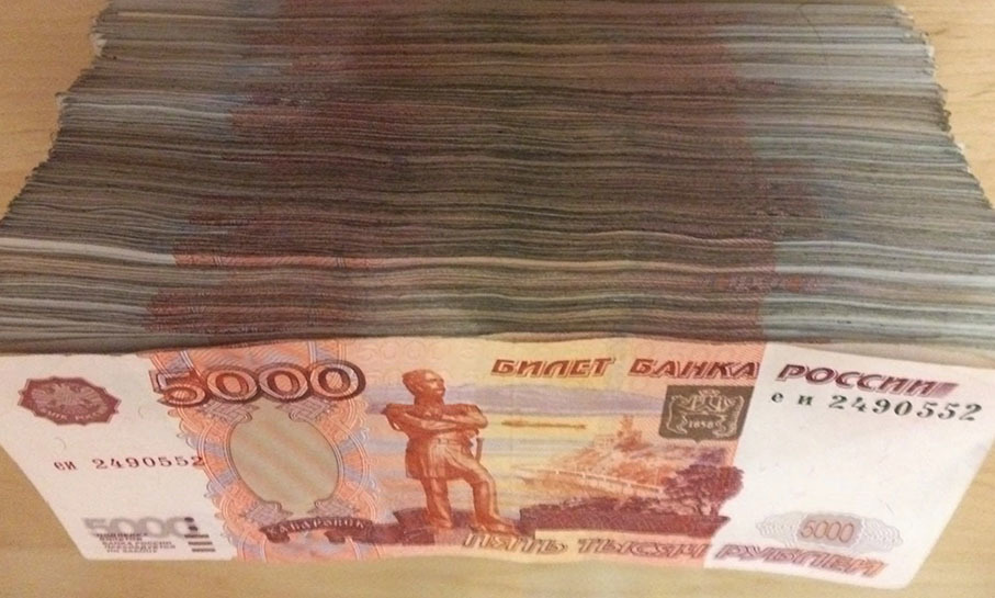 Два брата-мошенника «кинули» ярославцев на 13 миллионов рублей