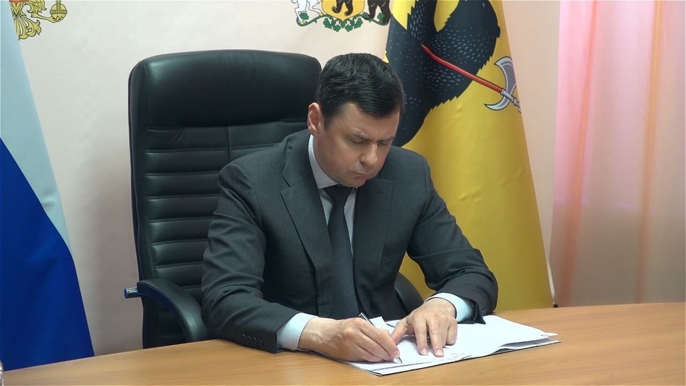 «Пустые слова»: ярославцы ответили на доклад губернатора о «мерах поддержки»