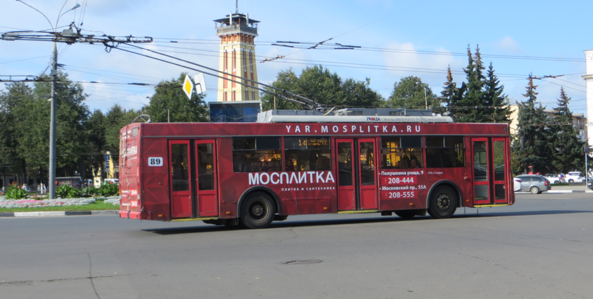 Общественный транспорт Ярославля начинает возвращаться в режим рабочих дней