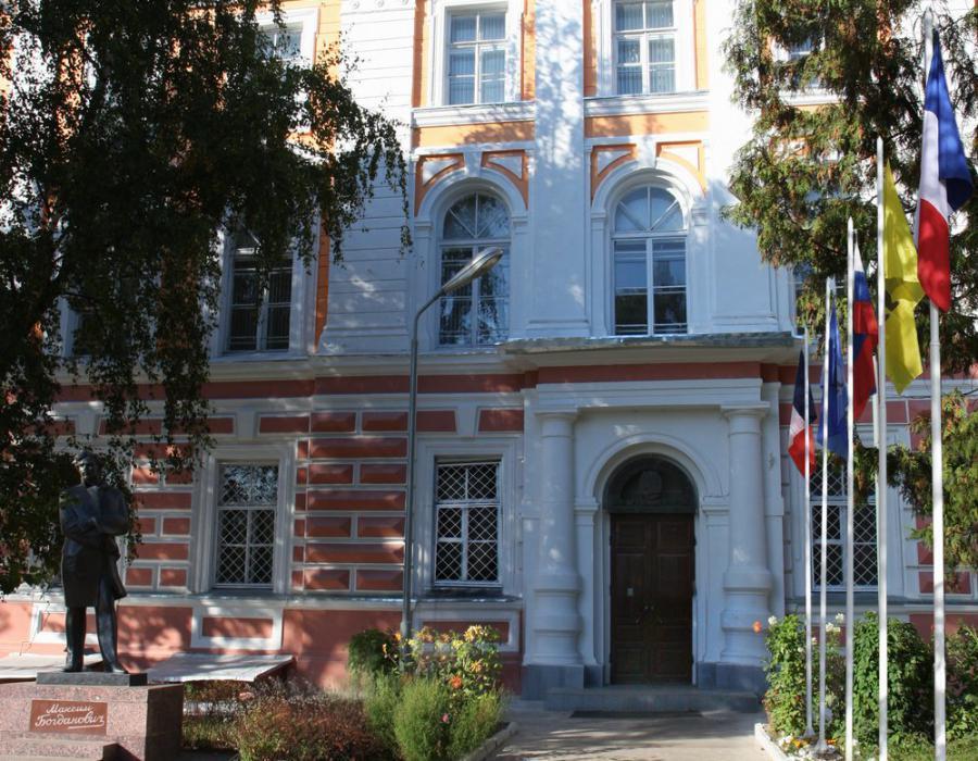 Демидовский университет в Ярославле продлил «дистант» до конца зимней сессии