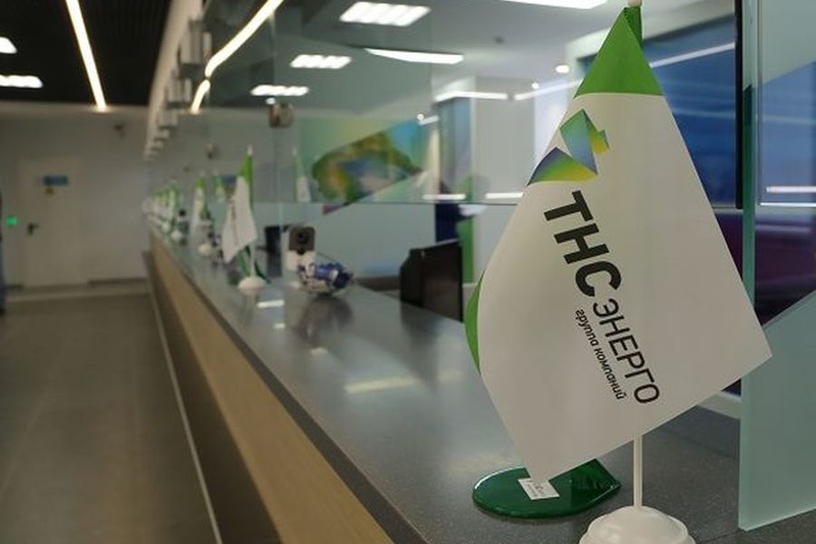 «ТНС энерго Ярославль» возобновляет очное обслуживание клиентов в ярославских офисах