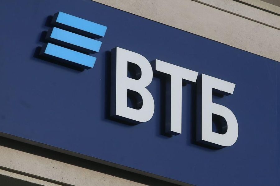 ВТБ впервые предлагает инвесторам облигации, обеспеченные портфелем потребкредитов