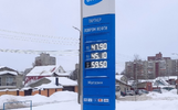 «За один вечер +10 рублей»: в Ярославле значительно подорожало дизельное топливо