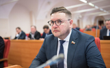 Депутата Ярославской областной думы лишили полномочий