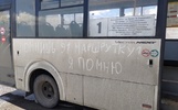 В Ярославле проверят водителей самого скандального маршрута