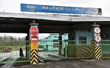 Бывшего заместителя директора ярославского ПАТП-1 обвинили в передаче взяток