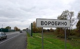 Бизнес-омбудсмен встал на защиту хозяина карьера под Ярославлем