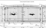 В Ярославской области Музей «Космос» огородят стальным забором после поджога избы