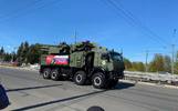 В Ярославле начался народный парад Победы