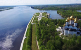 Мэр поздравил ярославцев с Днем города