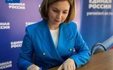 Глава ярославской «Единой России» показала наилучший результат на праймериз