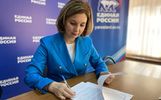 Очное предварительное голосование «Единой России» прошло в четырех новых субъектах