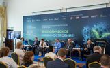 В Ярославле прошла международная конференция «Экологическое машиностроение»