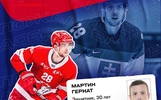 Ярославский «Локомотив» подписал контракт с защитником сборной Словакии