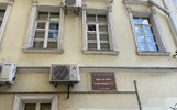 Прокуратура взыскала с мошенников деньги за выморочные квартиры в Ярославле