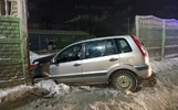 В Ярославле иномарка врезалась в забор