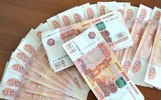В Ярославской области снизилась инфляция