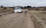 Рейсовый автобус провалился на трассе в Ярославской области