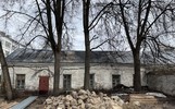 Ярославское правительство продало лабораторию в зоне ЮНЕСКО 