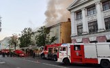 В центре Ярославля горит дом Трефолева