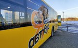 В ярославском общественном транспорте ввели дополнительный способ оплаты