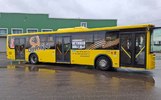Ярославские автобусы украсили символикой 80-летия Победы