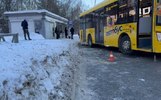 Ярославский перевозчик заплатит компенсацию семье погибшего в ДТП с автобусом 