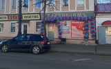 В Рыбинске мошенники продали пенсионерке куртку в 6,5 раз дороже стоимости