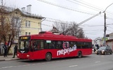 Ярославский областной телеканал повторно переименуют
