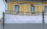 Прокурор поставил на контроль повреждение фасада в центре Ярославля