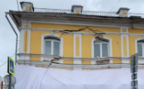 Появилось видео момента разрушения стены дома в центре Ярославля